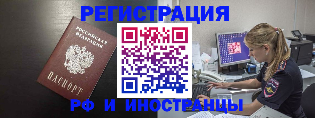 форма 3 в Осташкове