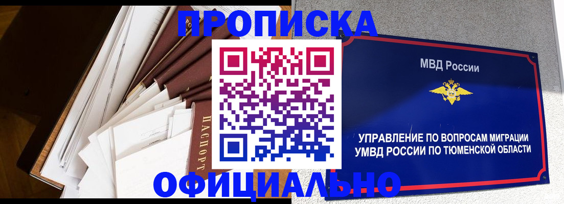 форма 3 в Осташкове